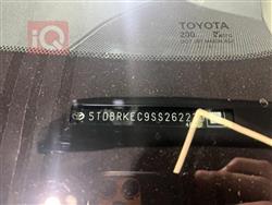 تويوتا سيينا